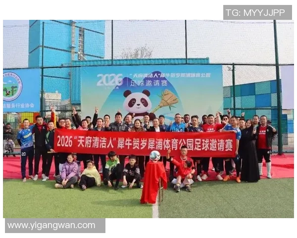 激情四溢的绿茵场上，足球文案口号点燃梦想与团结的火焰