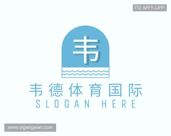 解读韦德体育bevictor